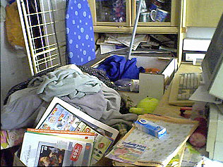 Die Wohnung